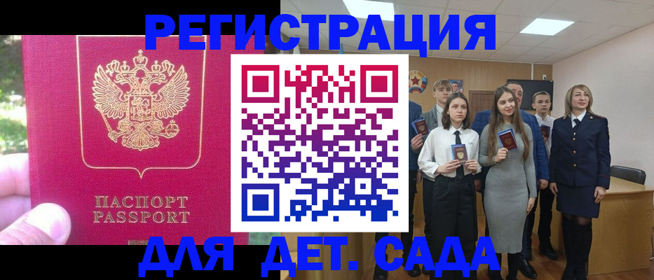 пропишу в квартире в Тюмени